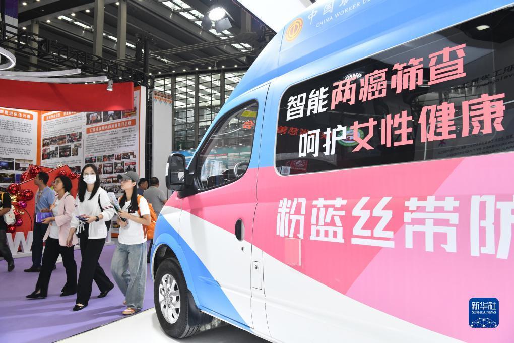 吉利glink下载